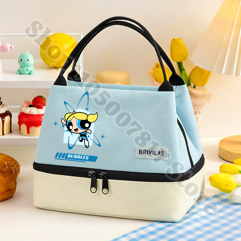 Meal Prep Bag - حقيبة غداء كاواي ذا باور بافس