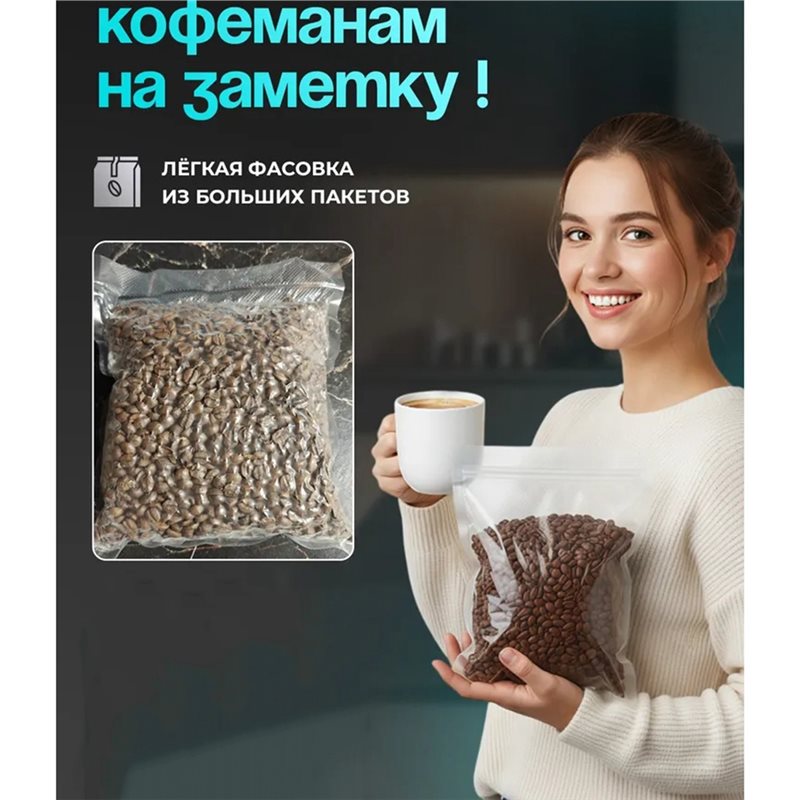 أكياس تغليف الطعام A27F، 100 ق - مراجعة Meal Prep Bag وسعره
